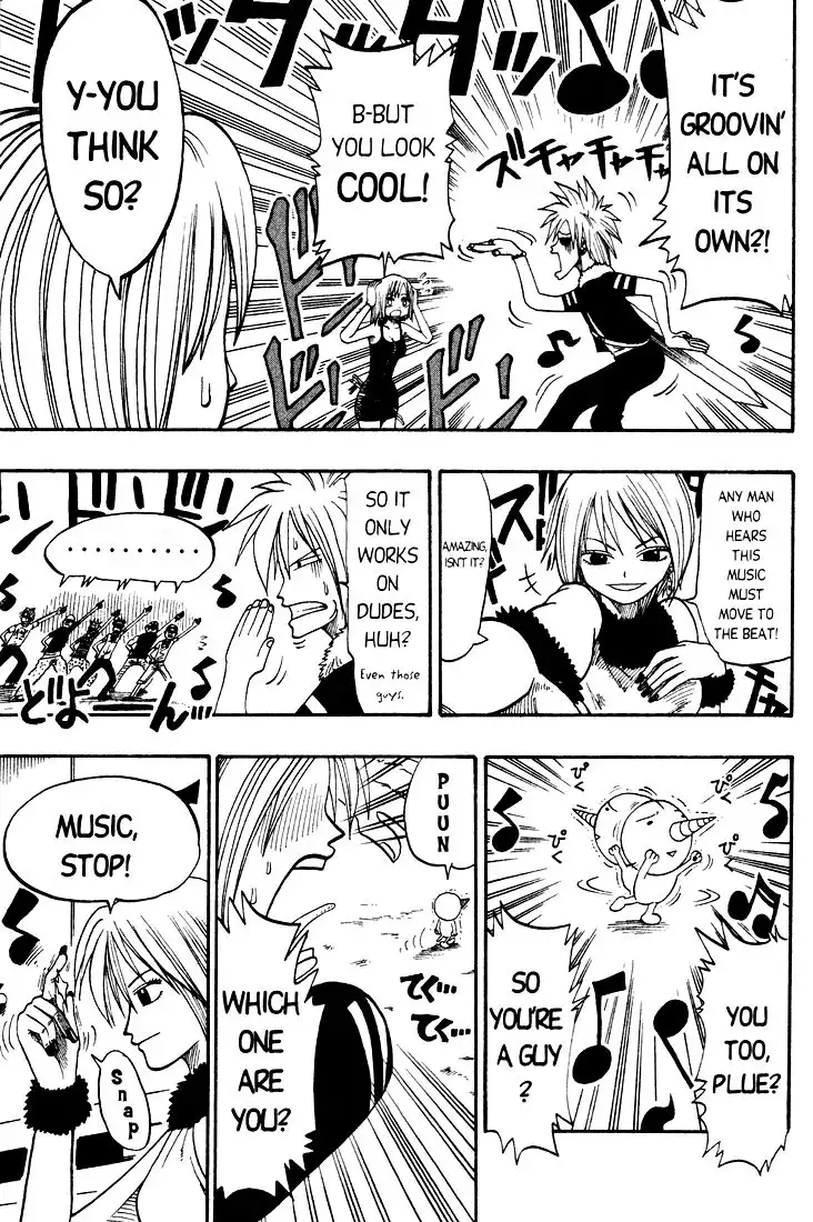 Rave Master Chapter 22 20